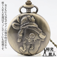 【時光旅人】童話風格迷路的小熊造型復古懷錶/項鍊(附盒裝 生日 送禮 禮物)