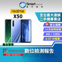【創宇通訊│福利品】Realme X50 6+128GB 6.57吋 (5G) 四鏡頭 全速電競模式 散熱技術 NFC