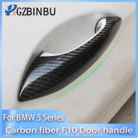 For BMW 5 Series handle F10 Carbon fiber door handle F18 external handle 6 7 Series F06 07 handle