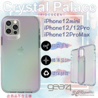 Gear4 Crystal Palace 水晶 炫彩 抗菌 軍規 防摔 保護殼 手機殼 適用於iPhone12 mini pro max【APP下單8%點數回饋】
