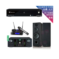 【金嗓】CPX-900 K2F+DB-7AN+JBL VM200+FNSD OK-901B(4TB點歌機+擴大機+無線麥克風+喇叭)