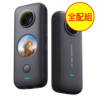 Insta 360 ONE X2的價格推薦- 2023年1月| 比價比個夠BigGo