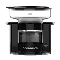 Oceanrich 單杯旋轉萃取咖啡機S2 - 119X101X120mm(黑) [大買家]