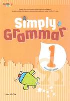 Simply Grammar 1 2/e (第二版) (Book+Caves WebSource)