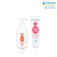 【Grahams 珂然】嬰兒屁屁霜100ml+嬰兒舒敏潤膚霜200ml(屁屁膏/修護/乳液/滋潤/保濕)