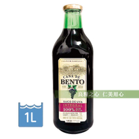 米歐 CASA DE BENTO 100% 紅葡萄汁(295ml/1000ml)_隨身罐/家庭號