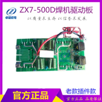 ZX7-500D Drive Board Eitel 500 Inverter Board IGBT Power Board 8 IGBT