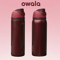 Owala exclusive Black Cherry Freesip 24oz 32oz Freesip sway 30oz 40oz stainless tumbler