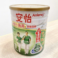 【安怡】 保護力長青高鈣低脂奶粉 1.5kg/罐