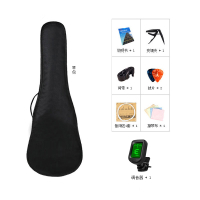 Ukulele 21 Inch 23 Inch Accessories Bag Guitar Bag Guitar Case Tuner Tuning Tool Musical Instrument 