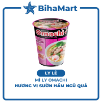 [LY LẺ] -  MASAN - Mì ly Omachi (KHÔNG THỊT) vị Sườn Hầm Ngũ Quả (72g/ly) - Mì ly ăn liền không thịt