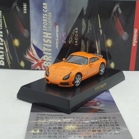 kyosho 64 Minicar TVR Sagaris Orange