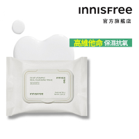 INNISFREE 橄欖維他命E卸妝棉 (30抽/150g)