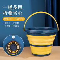 折疊桶硅膠便攜車載釣魚桶戶外家用泡腳桶學生宿舍洗車打水塑料桶