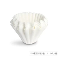 咖啡濾紙波紋蛋糕杯濾紙 摺紙濾杯155/185漂白滴漏式手衝咖啡濾紙