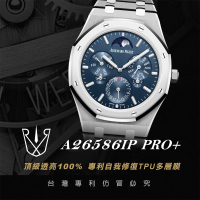 【RX-8】RX8-保護膜 愛彼AUDEMARS PIGUET  含鏡面、外圈 PRO+系列腕錶、手錶貼膜(AP 愛彼)