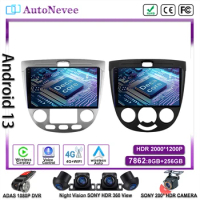 Android12 For Chevrolet Optra per Buick Excelle HRV 2003-2008 Auto Radio Stereo Multimedia Car Player GPS Navigation DVD NO 2DIN