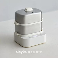 olayks立時煮蛋器蒸蛋器家用多功能小型迷你雙層早餐機煮雞蛋