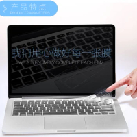 TPU Keyboard Protector Cover for Acer S5-371 S13 SF514 SF514-15 SF5 SWIFT 5 SF113 swift 3 14