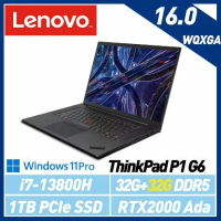 13代新機【記憶體升級】Lenovo 聯想 ThinkPad P1 Gen 6 16吋 商務工作站筆電