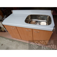 1 流理台的價格推薦第4 頁 21年7月 比價比個夠biggo