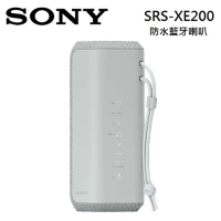 【SONY索尼】 SRS-XE200 可攜式無線 藍芽喇叭-灰色