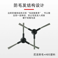 適配小米掃拖機器人X20 Pro/D102GL配件滾刷濾網邊刷抹布集塵袋