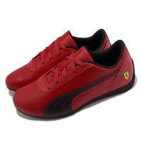Puma 賽車鞋 Ferrari Neo Cat 男鞋 紅 黑 基本款 皮革 平底 跑車 法拉利 躍馬標誌 30701905