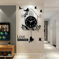 夜光鐘表掛鐘掛表客廳個性創意簡約靜音臥室家用大氣現代時尚時鐘  YJT