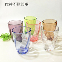 嘉寶PC亞克力杯透明塑料耐摔茶餐廳水杯飲料杯奶茶果汁杯酒店餐廳