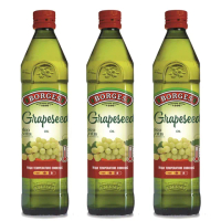 【BORGES 百格仕】100%純葡萄籽油 西班牙原裝原瓶進口 3瓶組(500ml/瓶)