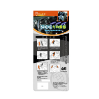 【CarLife】汽車方向盤套-核桃木紋-1組2入(方向盤/握把套/防滑)
