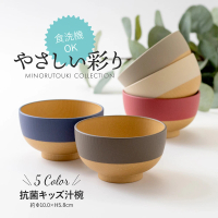 【DAIDOKORO】日本製可微波抗菌碗10 cm*2入(湯碗/飯碗/碗盤/餐具/餐碗)