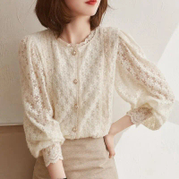 Newlan ZZ064 Blouse lengan panjang kemeja wanita renda Korean Style Import Blouse korea  import  wan