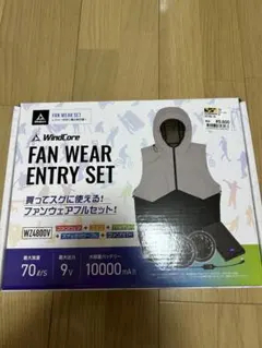 wz4800vの価格比較なら-2025年10月 | BigGo日本