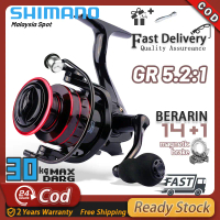 SHIMANO Reel Spinning Reel Mesin Pancing Fishing Reel Surf Ultra Light Seasir Bc Bass Tool Custom Ou