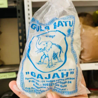 GULA BATU 1 KG