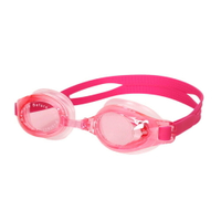 MIZUNO SWIM 泳鏡(台灣製 抗UV 防霧 蛙鏡 游泳 美津濃「N3TEA66000-64」≡排汗專家≡