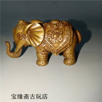 古玩銅器仿古吉祥小擺件如意大象純銅實心銅器把件把玩銅雕小銅件