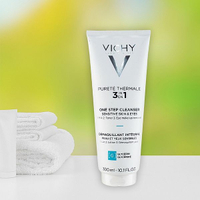VICHY 薇姿 深呼吸系列-全面卸妝乳(300ml)【小三美日】 D321994 清潔臉部 空氣汙染 騎車 空汙