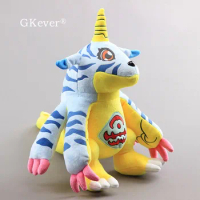 Digimon Toy Gabumon Figure Plush Toy Dolls Cute Colorful Soft Stuffed Animals 13" 33 cm