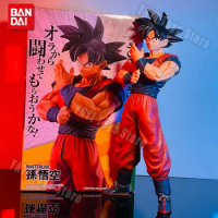 27cm Goku Figure Anime Dragon Ball Z Figures Goku with Scouter Figurine PVC Statue Action Collection Model Toys Kids Gifts