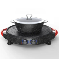 Multifunctional Electric Hot Pot Electric Griddle And Hot Pot All In One Machine Korean Style Electric Grill HTS-399