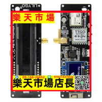 ® Meshtastic T-Beam V1.2 ESP32 LoRaGPS WiFi藍牙開發板