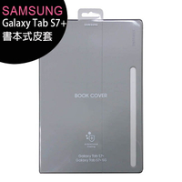 SAMSUNG Galaxy Tab S7+ (T970/T976) 原廠書本式皮套【APP下單最高22%回饋】