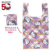 小禮堂 Hello Kitty 摺疊環保購物袋 (蘇格蘭少女 50週年系列)