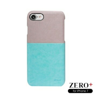 Zero Plus/Zero+ 手做質感PU殼 手機殼 柔和雙色款 For iPhone 7【出清】【APP下單4%點數回饋】