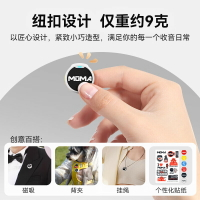 猛瑪LARK MIX無線直播麥克風迷你降噪收音錄音手機相機領夾麥猛犸