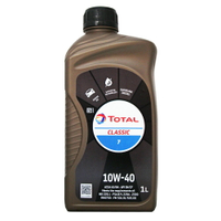 TOTAL CLASSIC 7 10W40 合成機油【APP下單4%點數回饋】