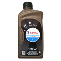 TOTAL CLASSIC 7 10W40 合成機油【299免運領券再享折扣】
